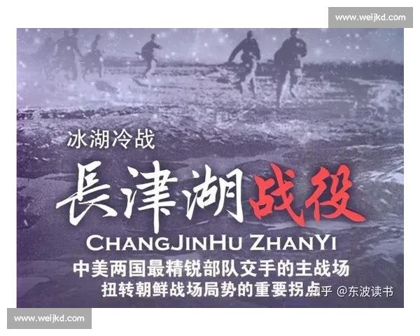 止步 16 强仍昂首 波津:这个夏天,我的油箱更满了 止步 16 强仍昂首 波津:这个夏天,我的油箱更满了